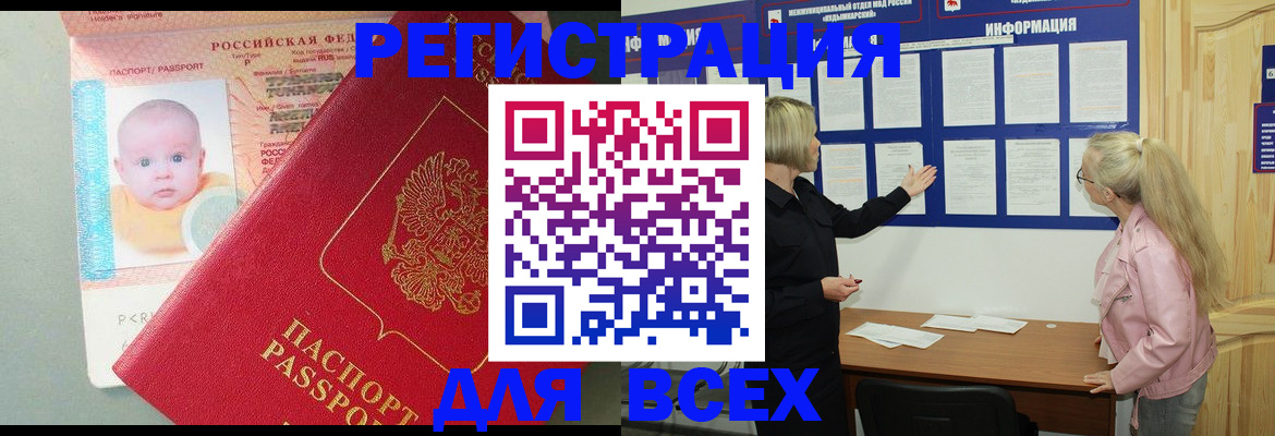 форма 3 в Яровом